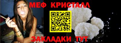 COCAINE Аргун