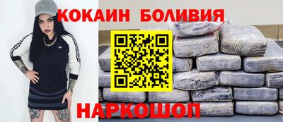 мяу мяу мука Апшеронск