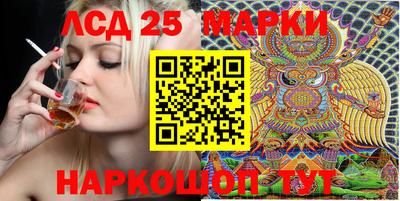 мяу мяу мука Апшеронск