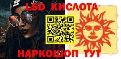 мяу мяу мука Апшеронск