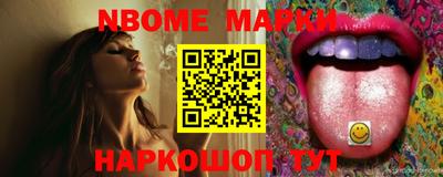 мяу мяу мука Апшеронск