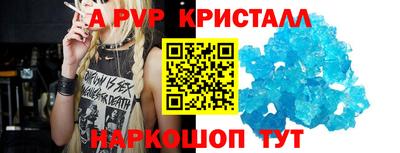 прущая мука Усть-Илимск