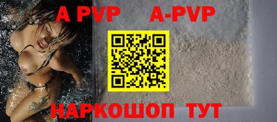 COCAINE Аргун