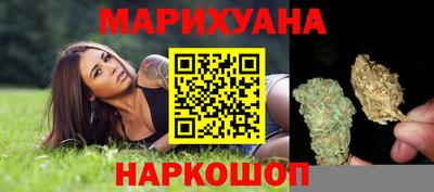 кокаин перу Апрелевка