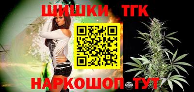 COCAINE Аргун