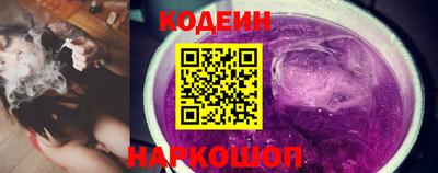 кокаин перу Апрелевка