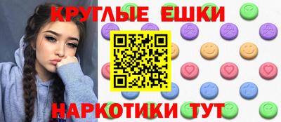 кокаин перу Апрелевка