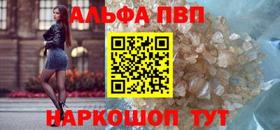 COCAINE Аргун