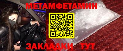 кокаин перу Апрелевка