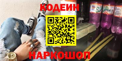 COCAINE Аргун