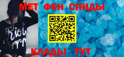 кокаин Уссурийск