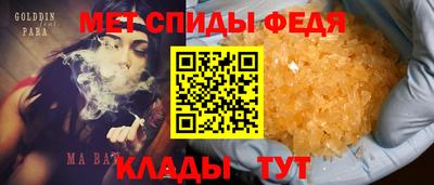 мяу мяу мука Апшеронск