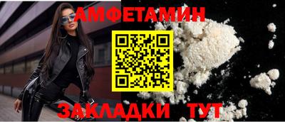 кокаин перу Апрелевка