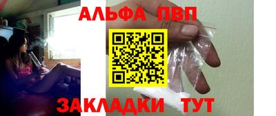 COCAINE Аргун