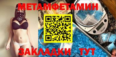 кокаин перу Апрелевка