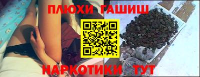 COCAINE Аргун