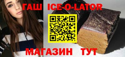 кокаин перу Апрелевка