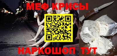 COCAINE Аргун